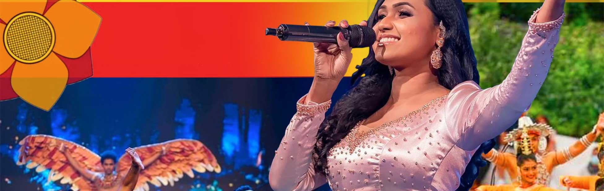 Beautiful singer
